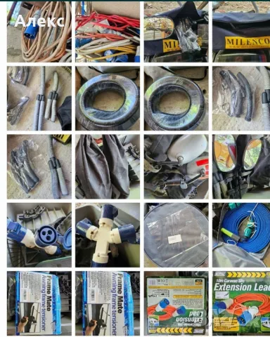 Резервни части и аксесоари за каравани и форселти