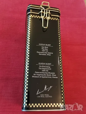 Кутия за кафе Целувката, Густав Климт. , снимка 3 - Други - 49080574