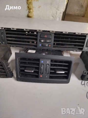 духалка парно предна задна бмв е91 bmw e91, снимка 3 - Части - 51451236