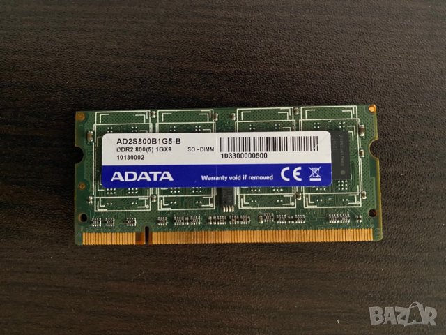 Ram памет за лаптоп DDR2 2gb