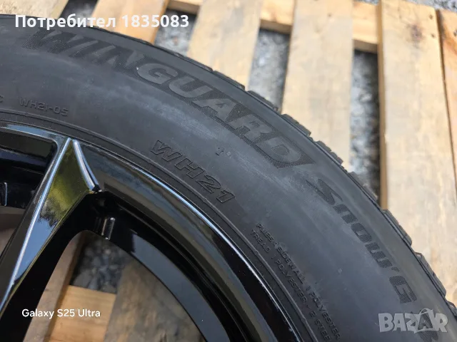 Чисто нови зимни гуми 205/60/16 Nexen, снимка 9 - Гуми и джанти - 55810113