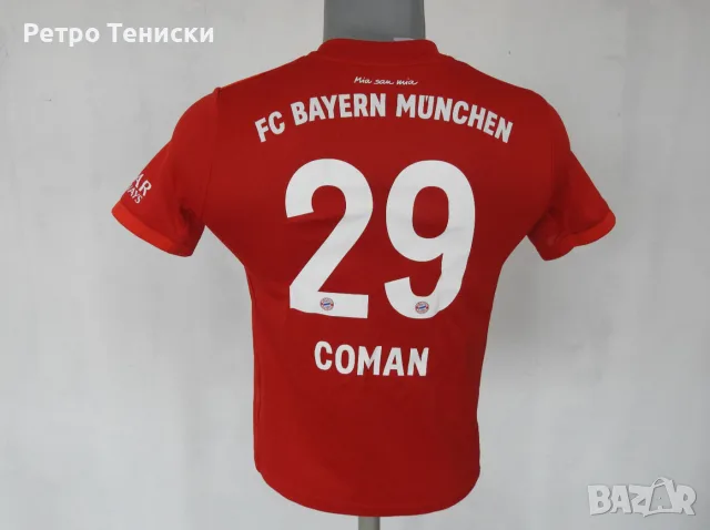 Тениска Bayern Munich — Домакински (Coman #29) adidas — Деца размер M Червено (сезон 2019)