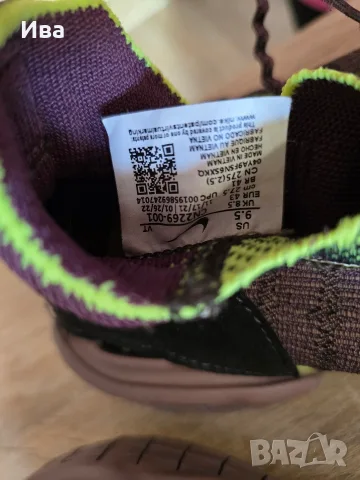 мъжки летни обувки Adidas и Nike, снимка 11 - Спортни обувки - 56097171