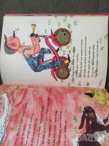 Продавам книга " Tappelpit "Alfred Konner , снимка 7 - Детски книжки - 41688663