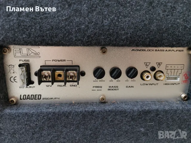 Бас каса 12 инча, снимка 5 - Аудиосистеми - 49621088