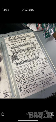 A2059008917 comand command мултимедия модул навигация радио мерцедес ц класа w205 , снимка 1