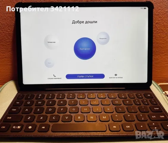 Huawei Matepad 10.4, снимка 1