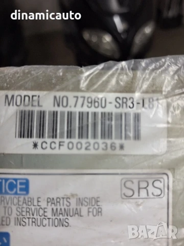 Air bag модул Honda Civic 77960-SR3-L81, снимка 2 - Части - 51075836