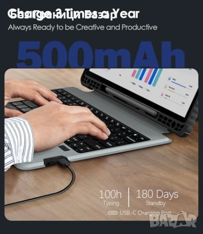 Нов Калъф клавиатура за таблет Galaxy Tab S9 FE Plus DeX S Pen holder, снимка 8 - Друга електроника - 53048176