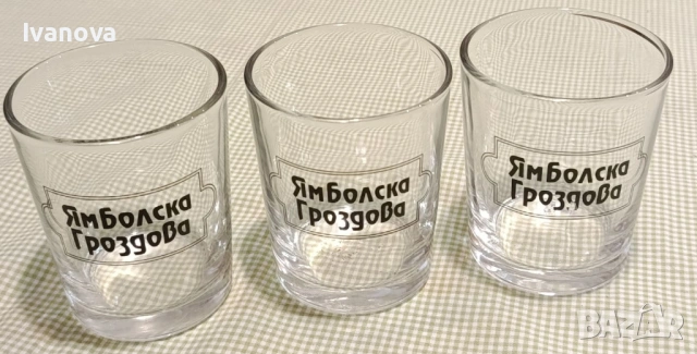 Домашни потреби нови, снимка 11 - Други - 53613157