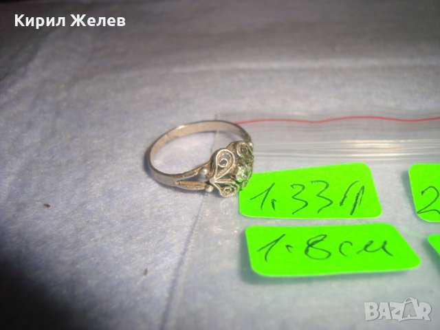 СТАРИНЕН СРЕБЪРЕН ПРЪСТЕН СРЕБРО 925 ФИЛИГРАННА МАЙСТОРСКА РАБОТА с ФАСЕТИРАН ЦИРКОН 25960, снимка 9 - Антикварни и старинни предмети - 35950883