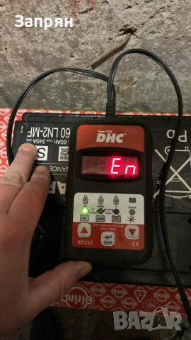 Нов акумулатор 60 амп/ч Варта/Varta оригинален на Toyota/Тойота, снимка 3 - Части - 53226503