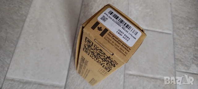 4iiii Precision 3+ XT M8100 Power Meter 175 mm, снимка 2 - Части за велосипеди - 53656571