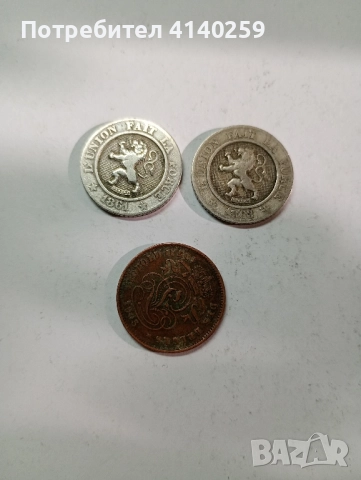 Белгия монети 10 сантима 1861 г 1863 г , снимка 4 - Нумизматика и бонистика - 51560360