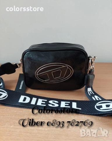 Черна чанта Diesel/SG706