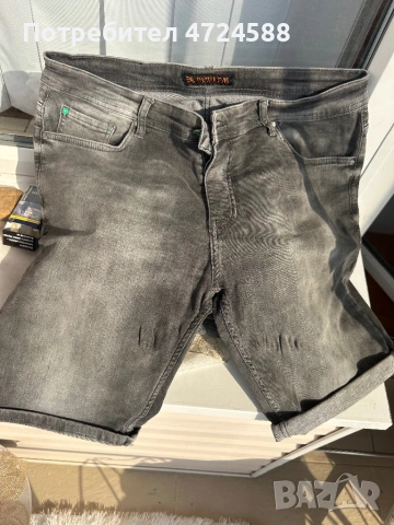 Мъжки къси панталони 