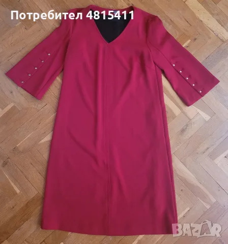 официална дамска рокля KENSOL