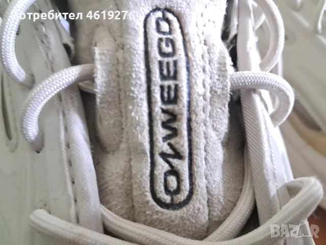 Продавам Мъжки Маратонки на Adidas СПЕШНО!!!, снимка 4 - Маратонки - 52254517