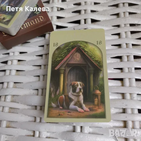 🍀 Комплект карти Таро и Ленорман🍀 , снимка 4 - Таро карти - 56192385