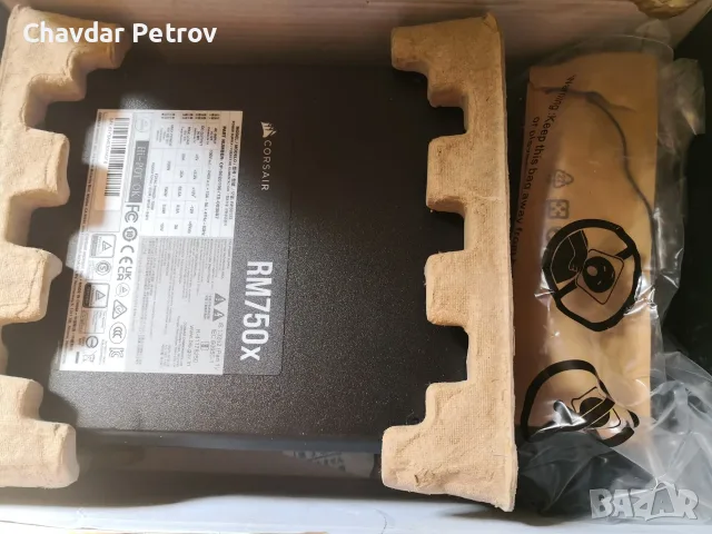 Компютърно захранване Corsair RMx RM750x, снимка 3 - Захранвания и кутии - 55778290