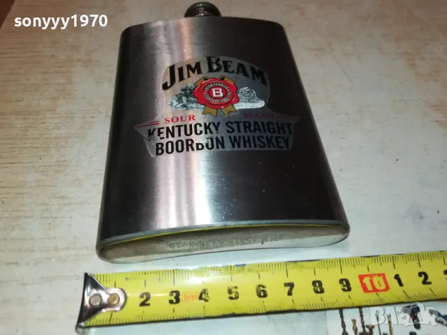 JIM BEAM-МЕТАЛНО ШИШЕ 1711241840, снимка 2 - Антикварни и старинни предмети - 48002894