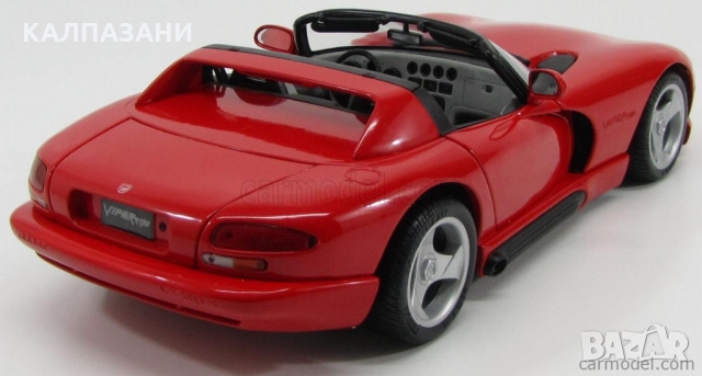 DODGE - VIPER RT/10 SPIDER 1992 - 30318, снимка 2 - Коли, камиони, мотори, писти - 36033379