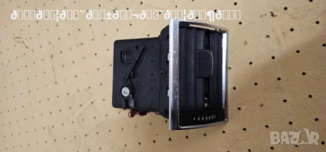 Духалки/ парно Audi A8D3