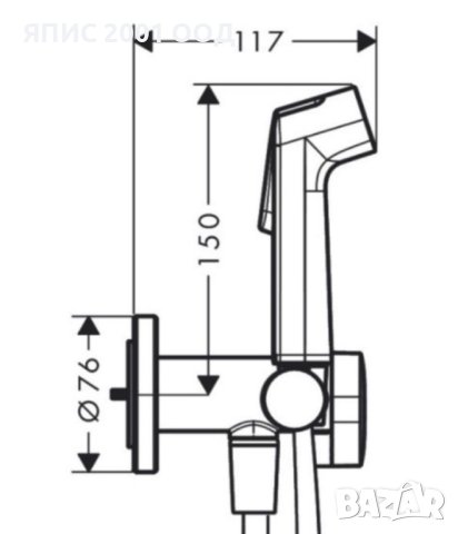 КОМПЛЕКТ ХИГИЕНЕН ДУШ EcoSmart + тяло за вграждане, снимка 2 - Смесители - 42059044