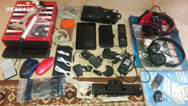 телефони, зарядни,адаптори,и др за части всичко за 25лв