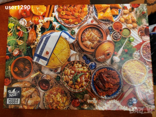 коледен пъзел 1000 части