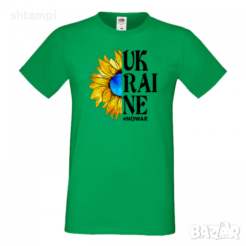 Мъжка тениска NO WAR UKRAINE спрете войната, подкрепям Укркайна, снимка 5 - Тениски - 36124182