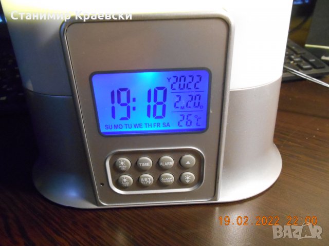 Lichtwecker Light Alarm Clock Radio- vintage 2010, снимка 6 - Други - 35876662