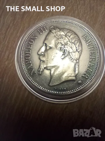 5 франка 1869 Франция 