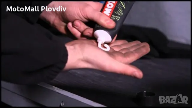 Motul препарат спрей почистване екипировка каска интериор ръце кожа, снимка 9 - Аксесоари и консумативи - 49191310
