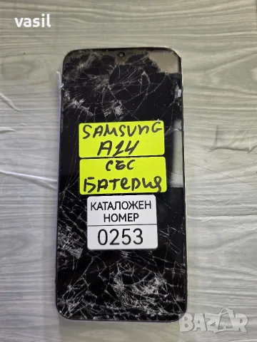 SAMSUNG A14 части (0253)
