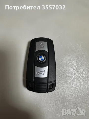 Ключ BMW серия 3 и 5 