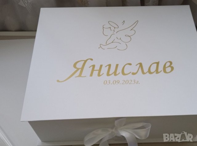 Комплект за кръщене със златни надписи, снимка 10 - Подаръци за кръщене - 42010829