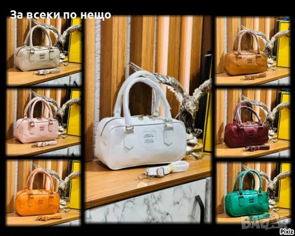 Miu Miu Дамска Чанта Миу Миу - Налични Различни Цветове Код D2007