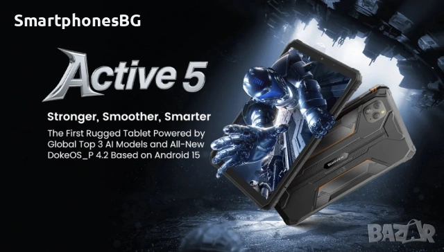 Blackview Active 5 24GB RAM 128GB ROM Таблет с IP68 защита, снимка 8 - Таблети - 53772200
