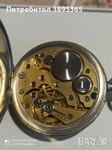 часовник джобен Арса, снимка 3 - Мъжки - 44668469