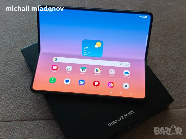 Samsung Galaxy Z Fold 5 - 512GB