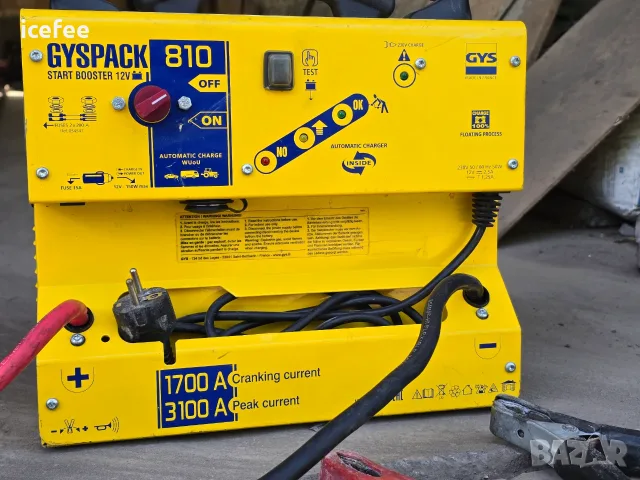 Сартерно устройство GYSPACK 810, снимка 5 - Други инструменти - 55853398