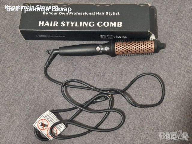 Нова Керамична четка за коса 3 температури 160–200°C за изправяне, обем и къдрене жени прическа, снимка 3 - Други - 52144447