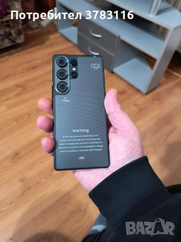 S26 Ultra 5G Android, снимка 4 - Samsung - 53616436