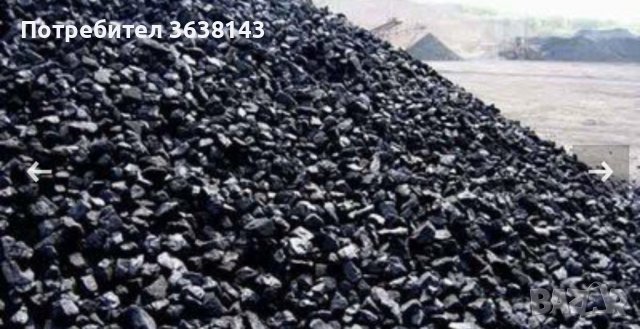 Въглища за огрев, снимка 3 - Въглища - 39621213