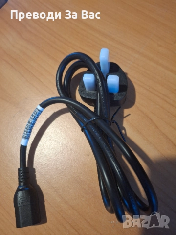 Захранващ кабел с USA щепсел