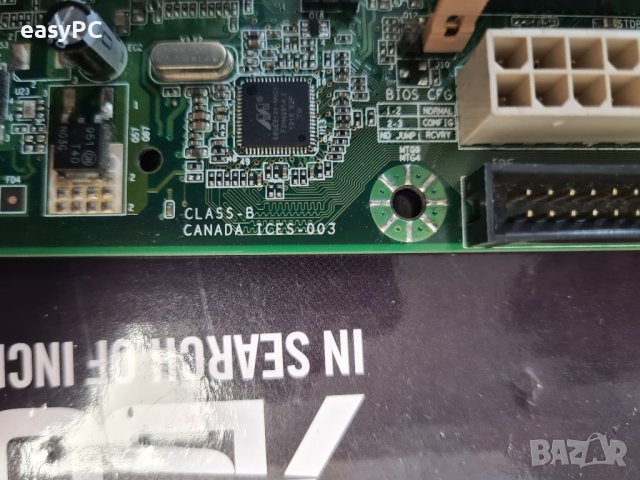 Дънна платка Intel® Desktop Board DG43RK сокет 775, снимка 3 - Дънни платки - 40791300