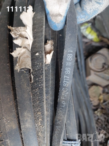 Ремъци , снимка 11 - Резервни части за машини - 51468551