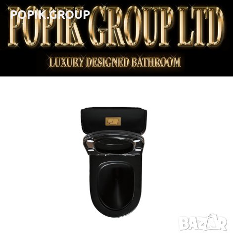 ПРОМОЦИЯ !!! Черен Луксозен  Моноблок - Тоалетна чиния Безбордов, снимка 5 - Други - 27093375