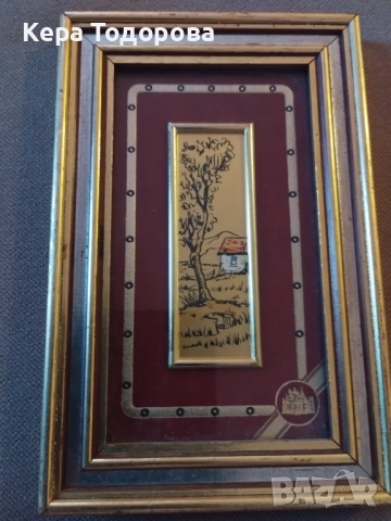 Старинна картина със златен варак и сертификатКартина със златен варак, снимка 1